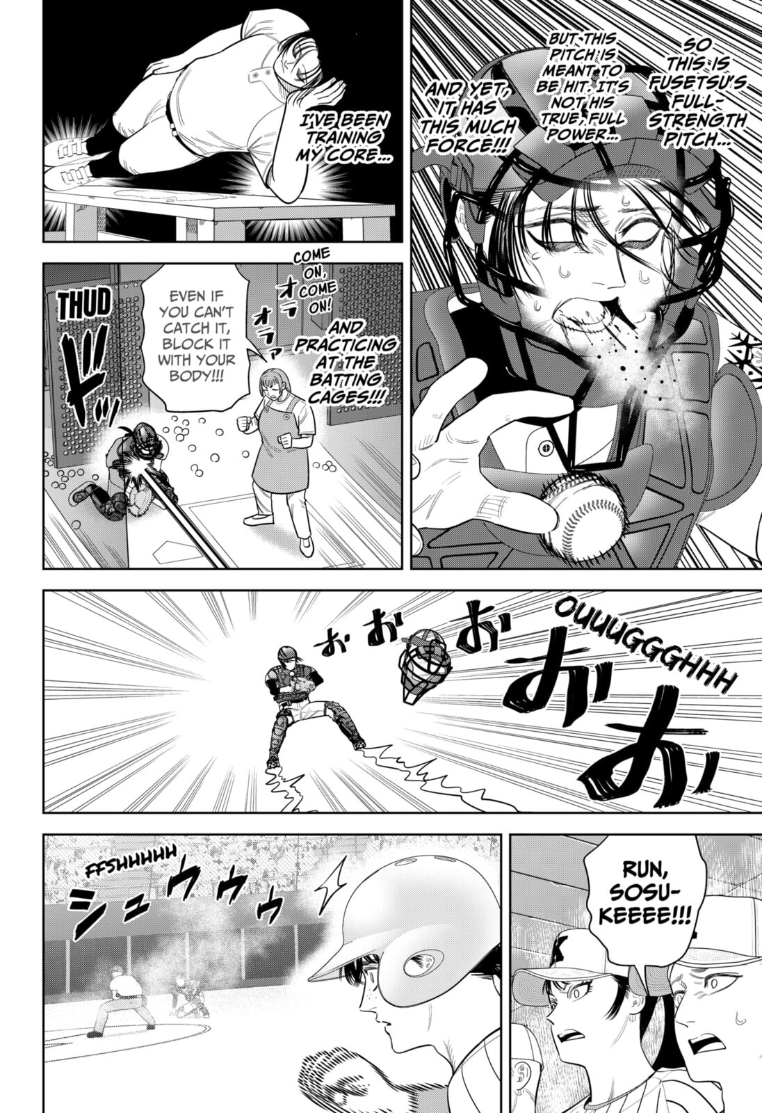 Strikeout Pitch Chapter 42 page 2 - 