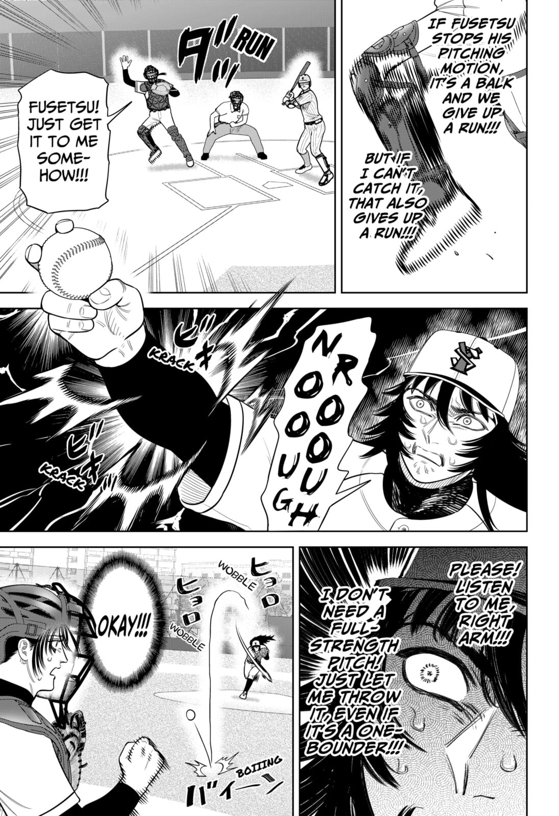 Strikeout Pitch Chapter 42 page 11 - 
