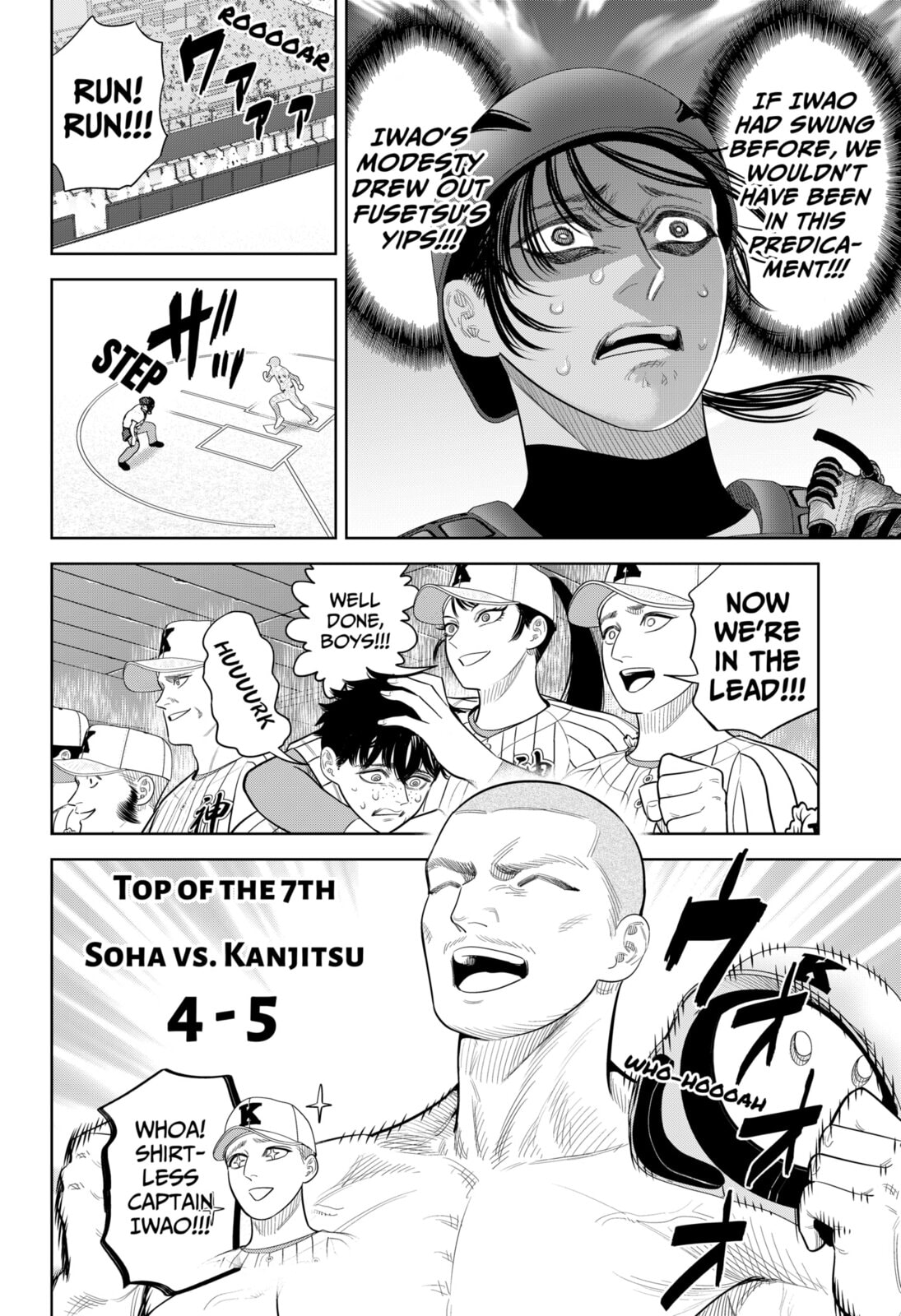 Strikeout Pitch Chapter 42 page 14 - 