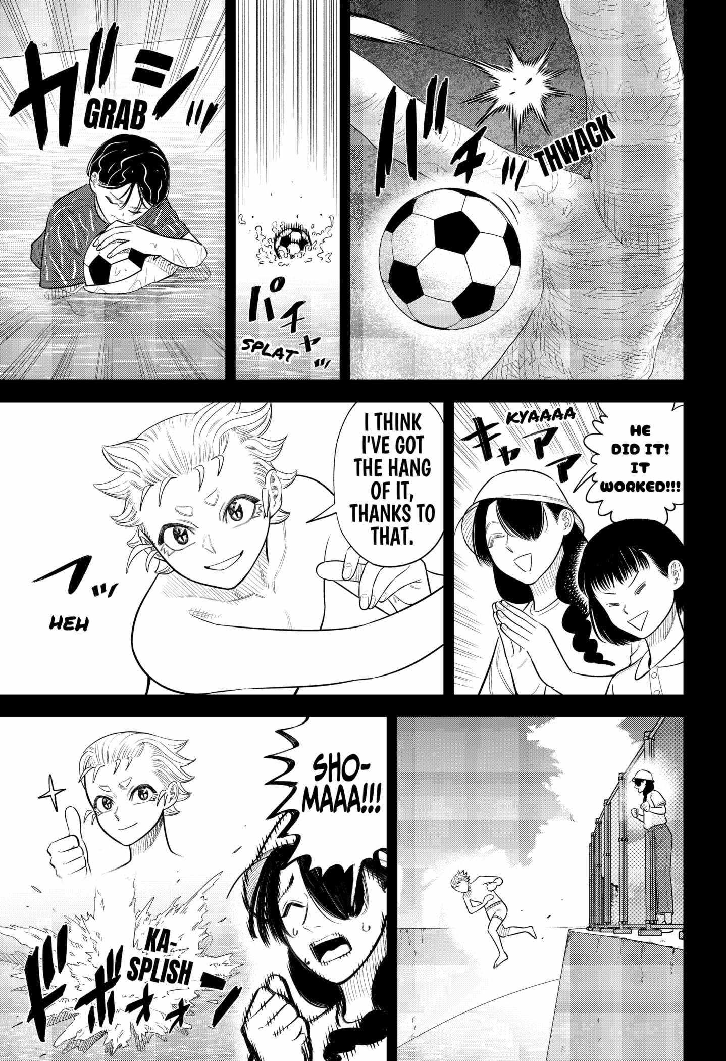 Strikeout Pitch Chapter 43 page 15 - 