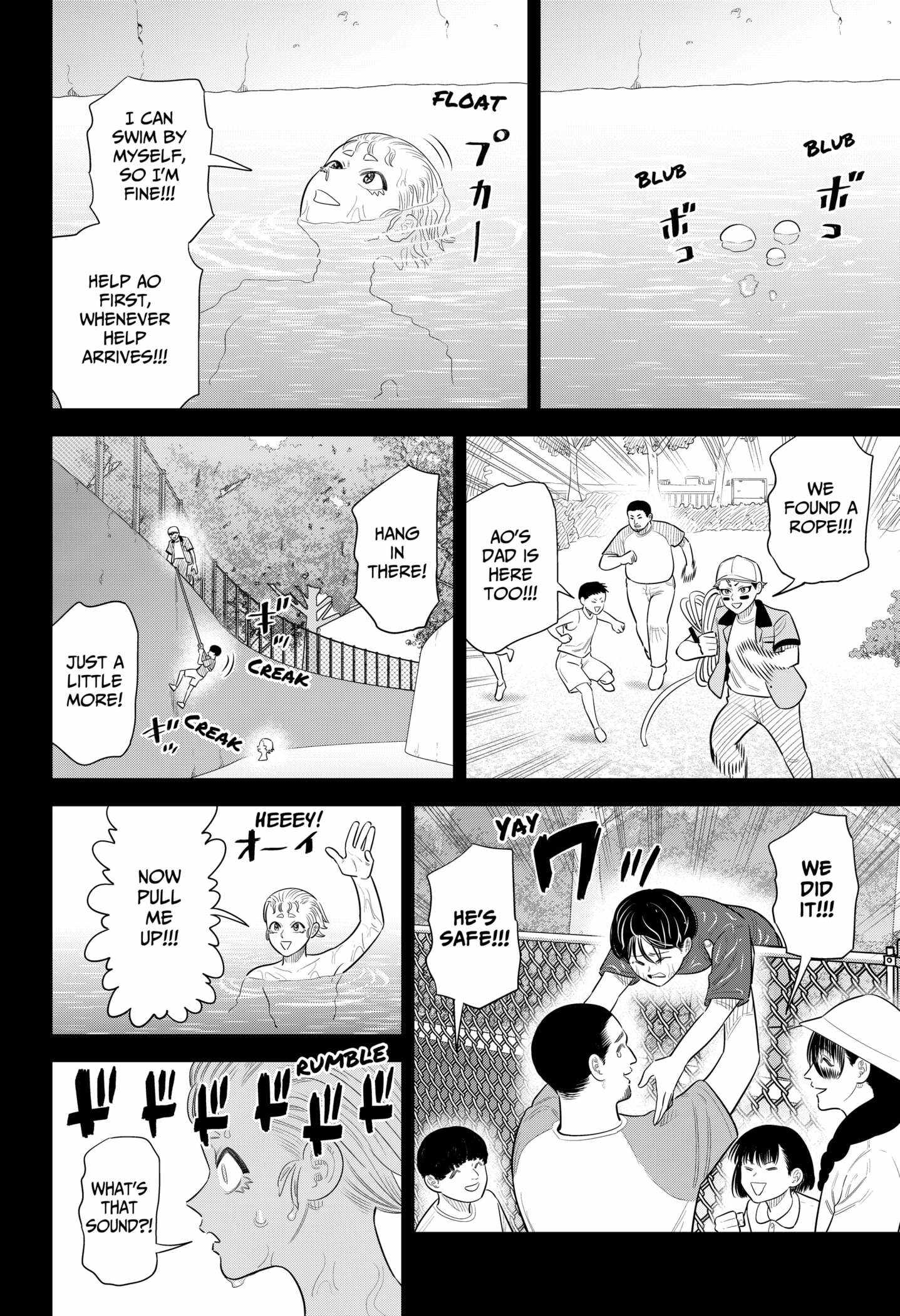 Strikeout Pitch Chapter 43 page 16 - 