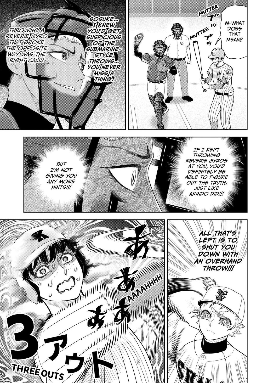 Strikeout Pitch Chapter 44 page 13 - 