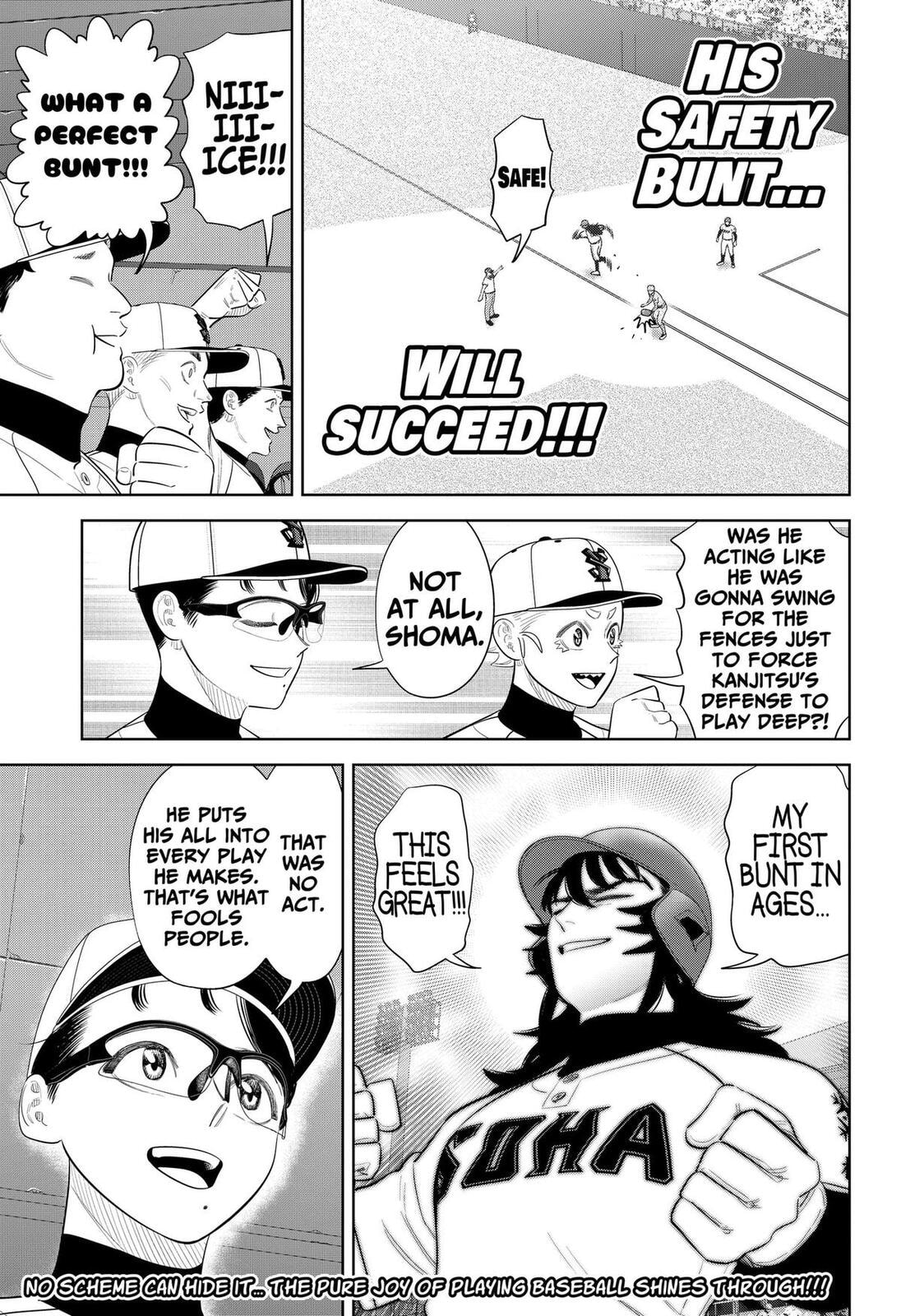 Strikeout Pitch Chapter 44 page 19 - 
