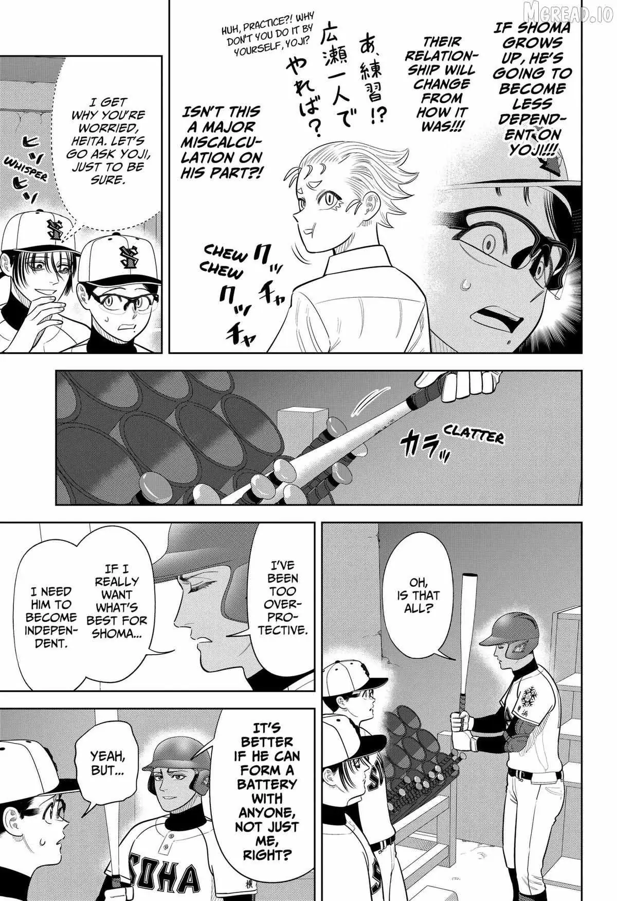 Strikeout Pitch Chapter 45 page 3 - 