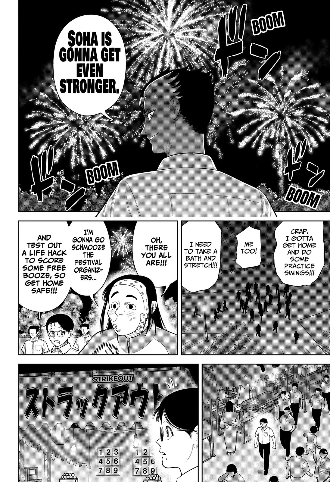 Strikeout Pitch Chapter 46 page 18 - 