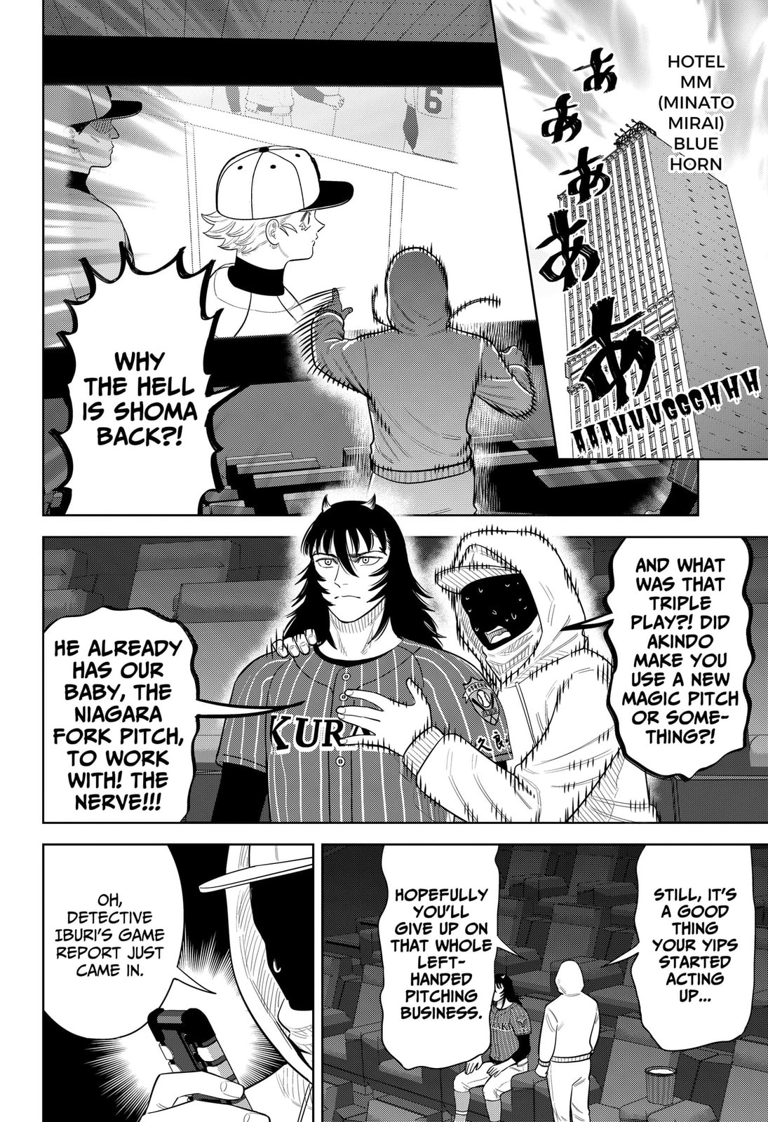 Strikeout Pitch Chapter 46 page 4 - 