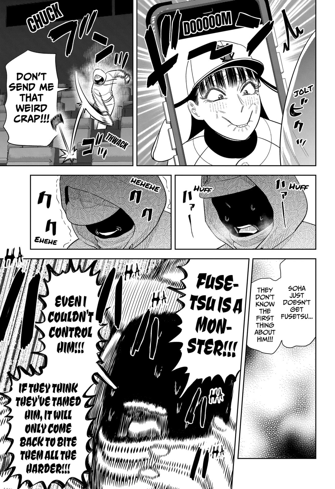 Strikeout Pitch Chapter 46 page 5 - 