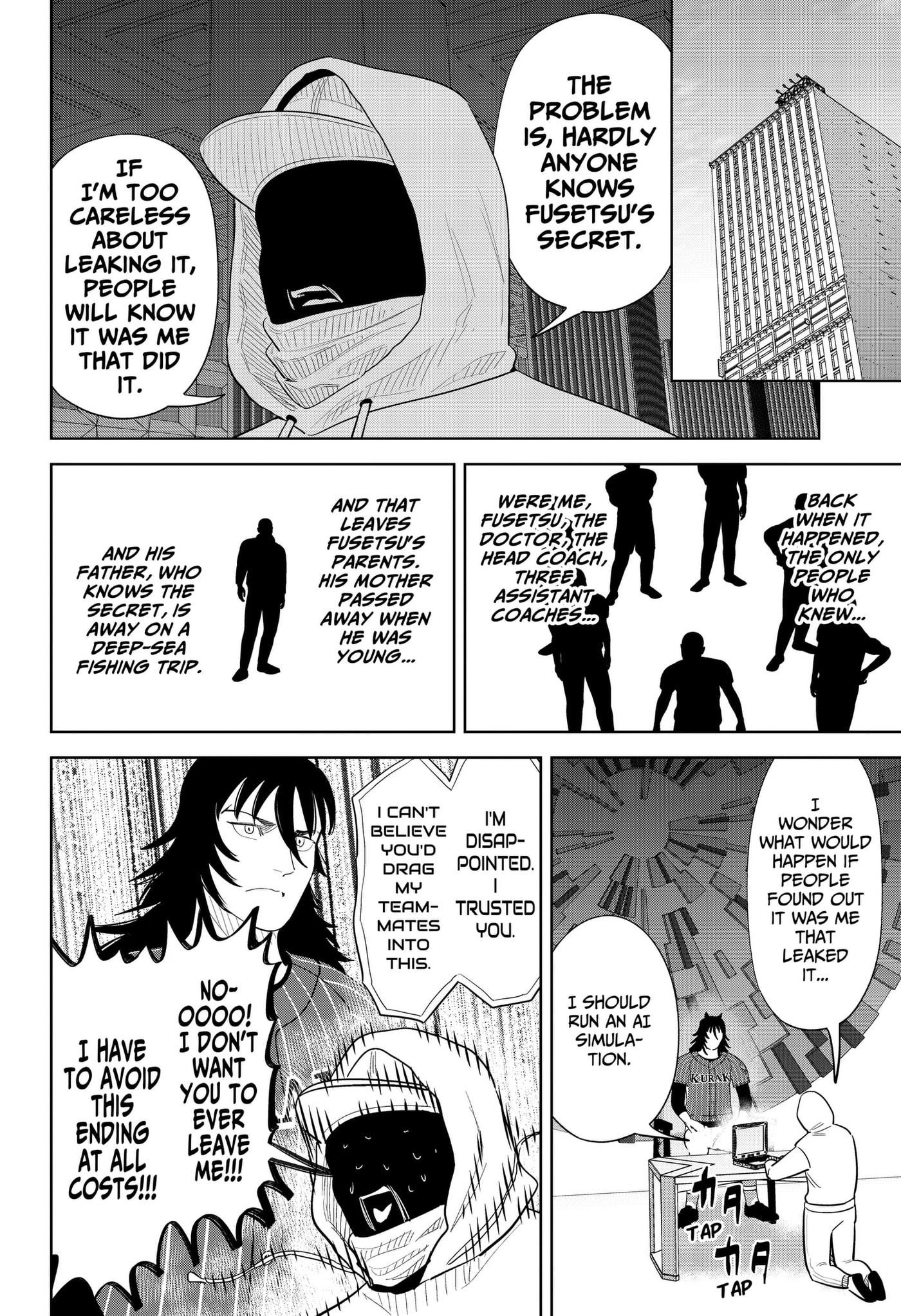 Strikeout Pitch Chapter 47 page 12 - 