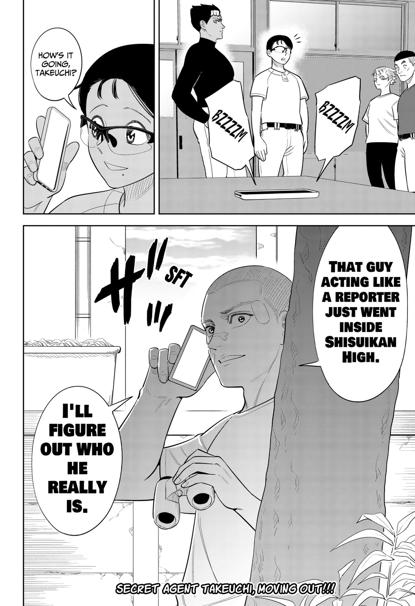 Strikeout Pitch Chapter 47 page 16 - 
