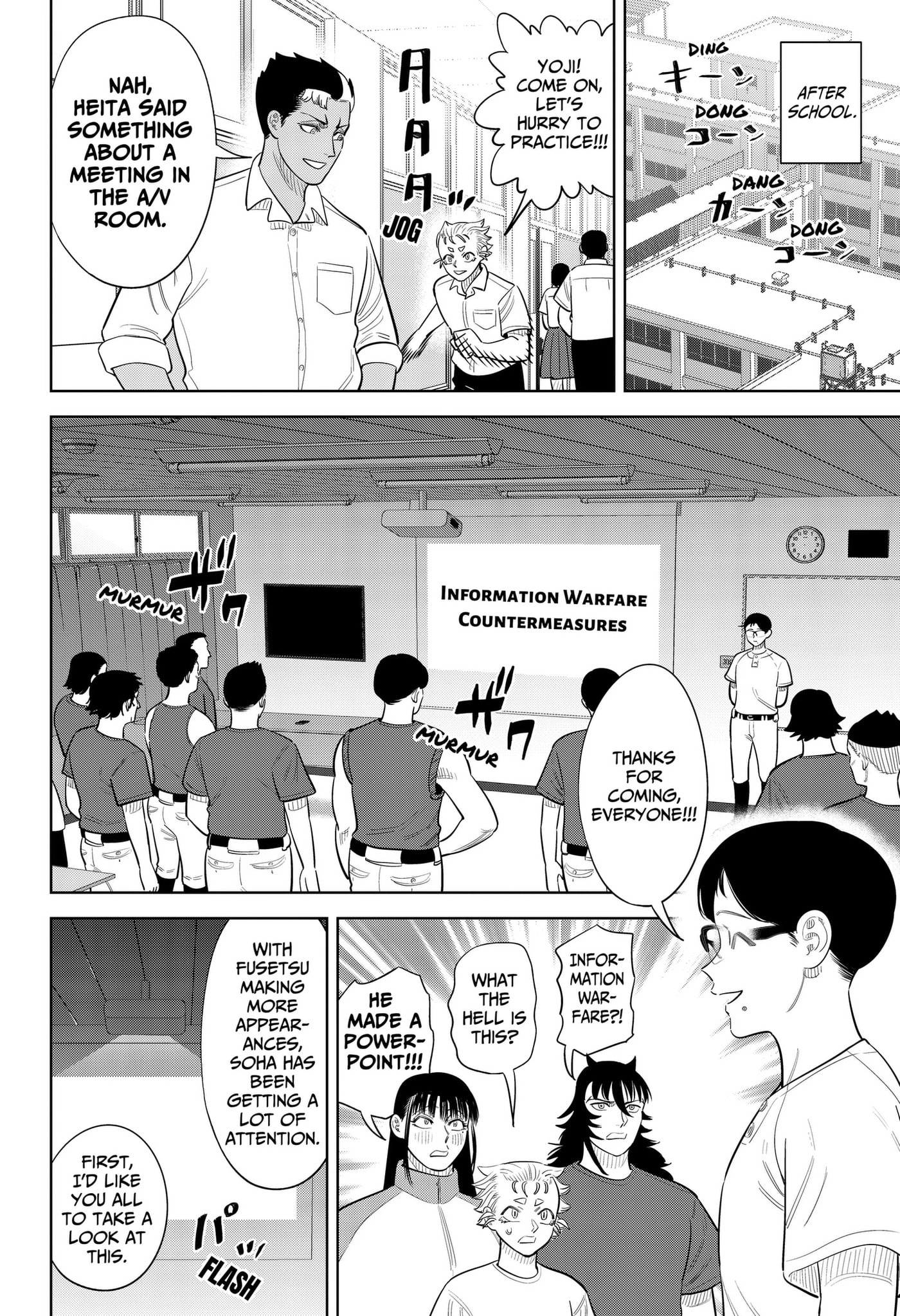 Strikeout Pitch Chapter 47 page 4 - 