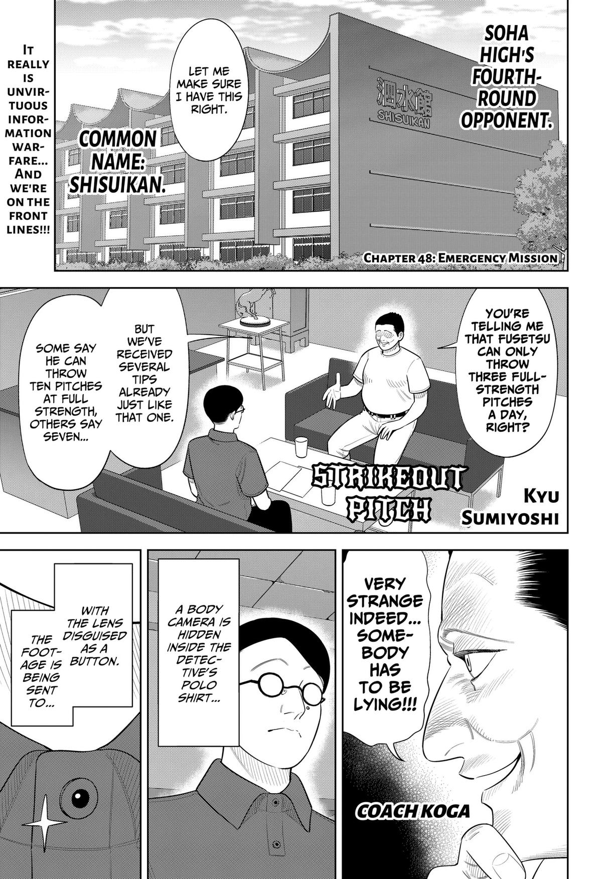 Strikeout Pitch Chapter 48 page 1 - 