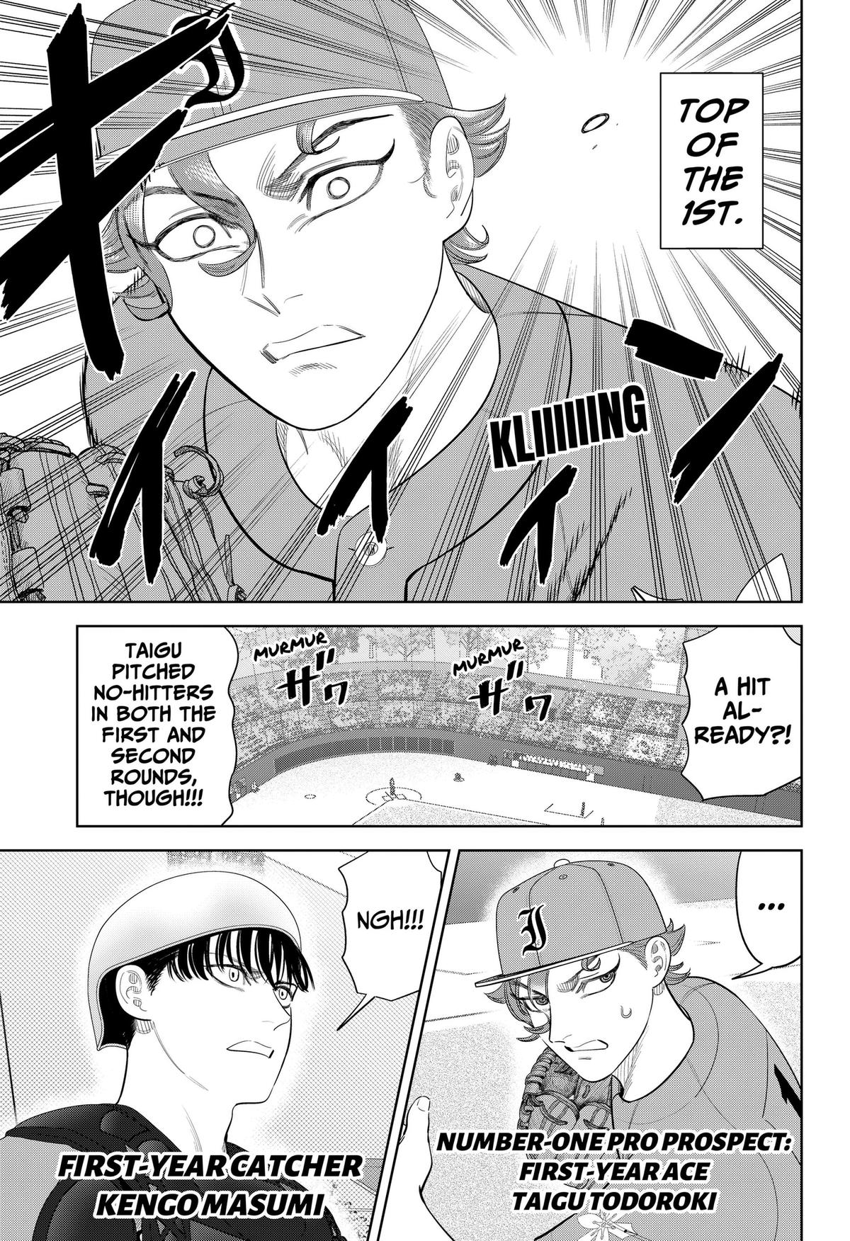 Strikeout Pitch Chapter 48 page 13 - 
