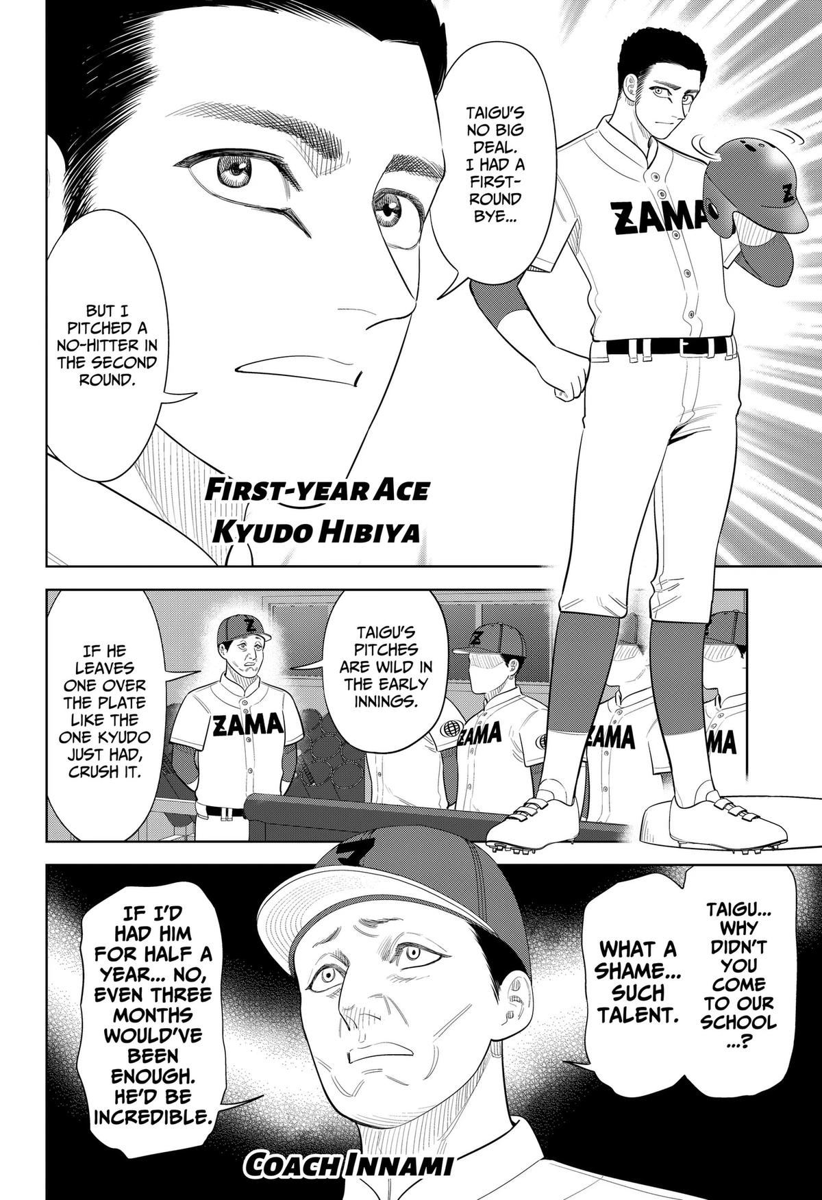 Strikeout Pitch Chapter 48 page 14 - 