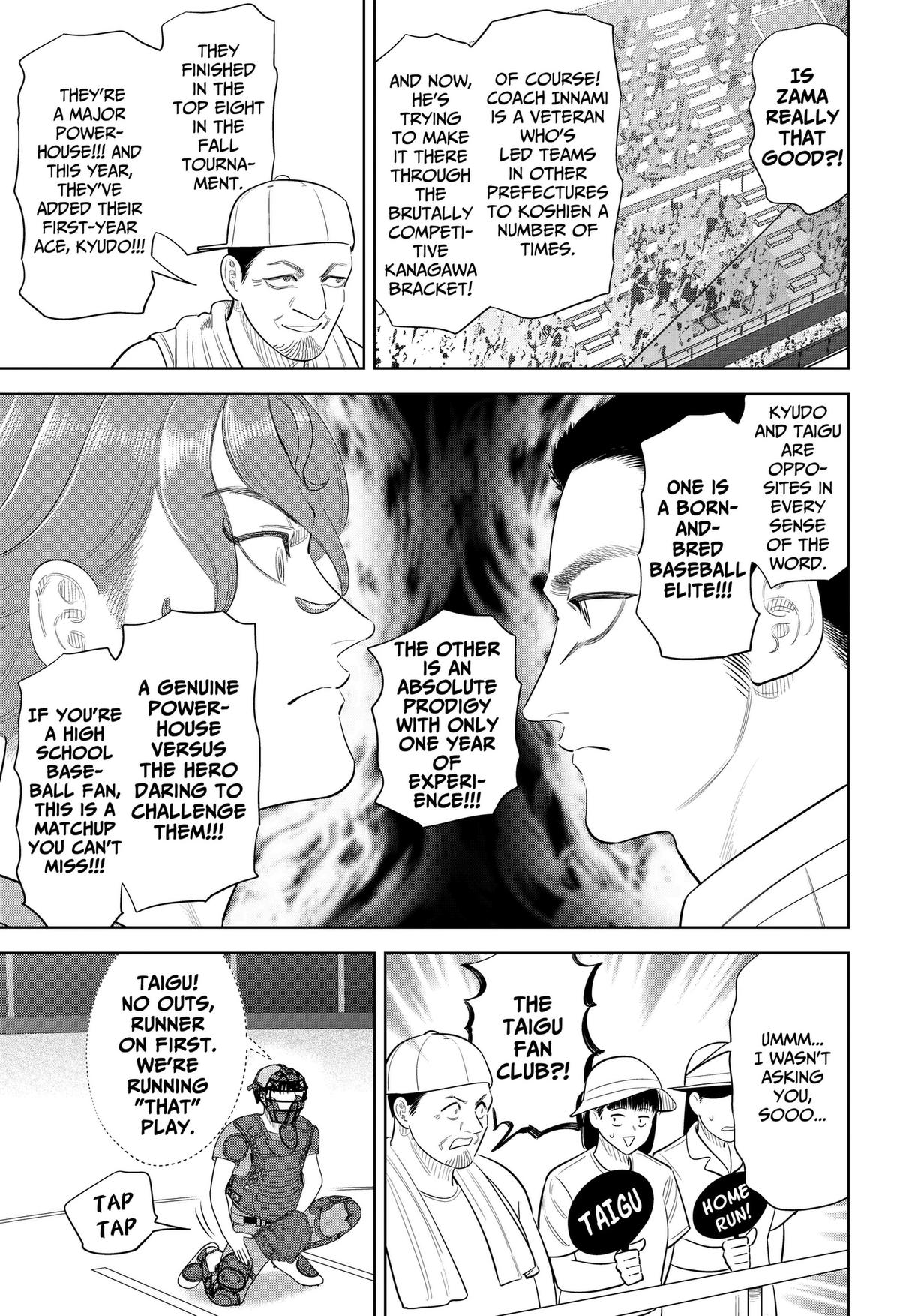 Strikeout Pitch Chapter 48 page 15 - 