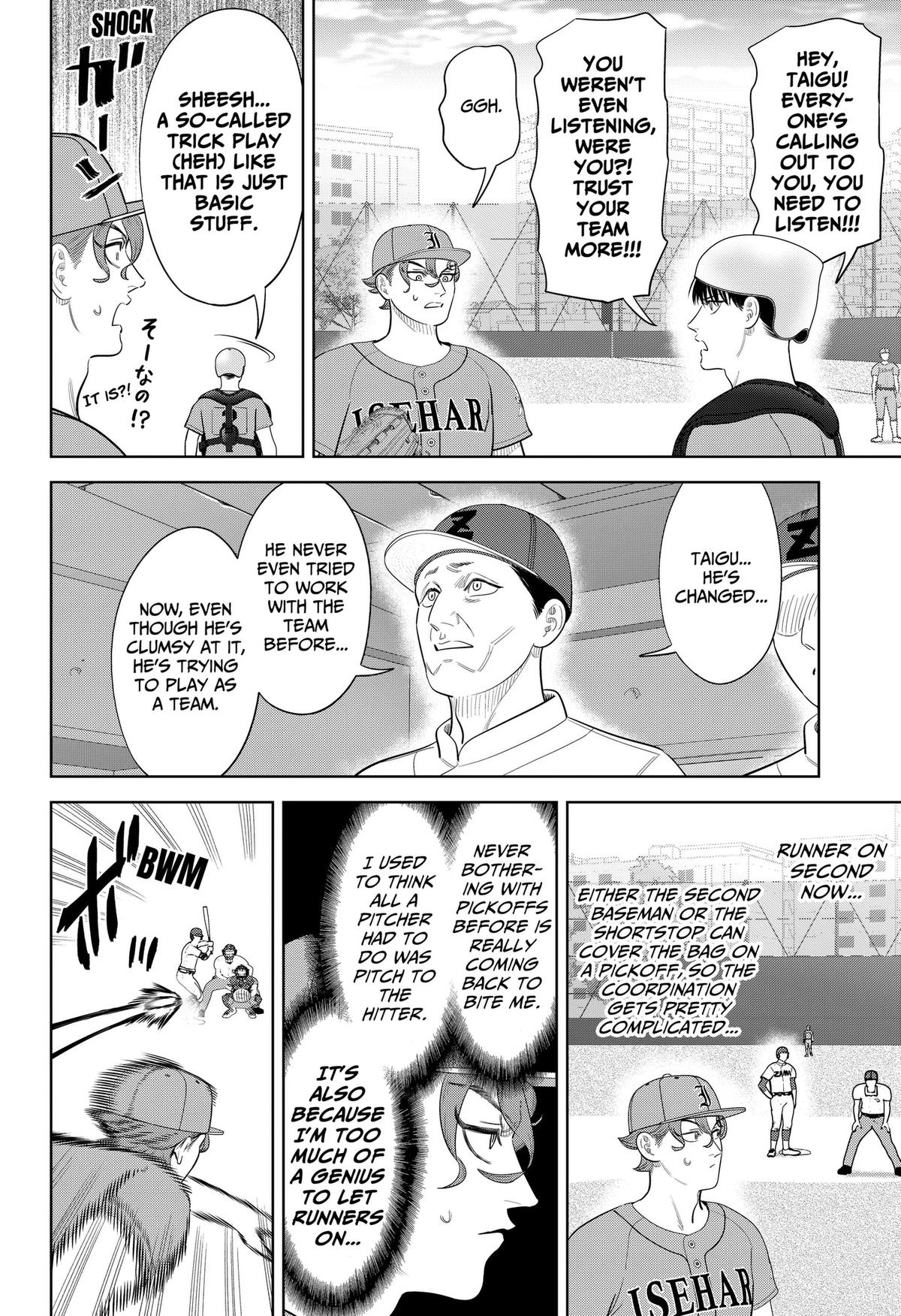 Strikeout Pitch Chapter 48 page 18 - 