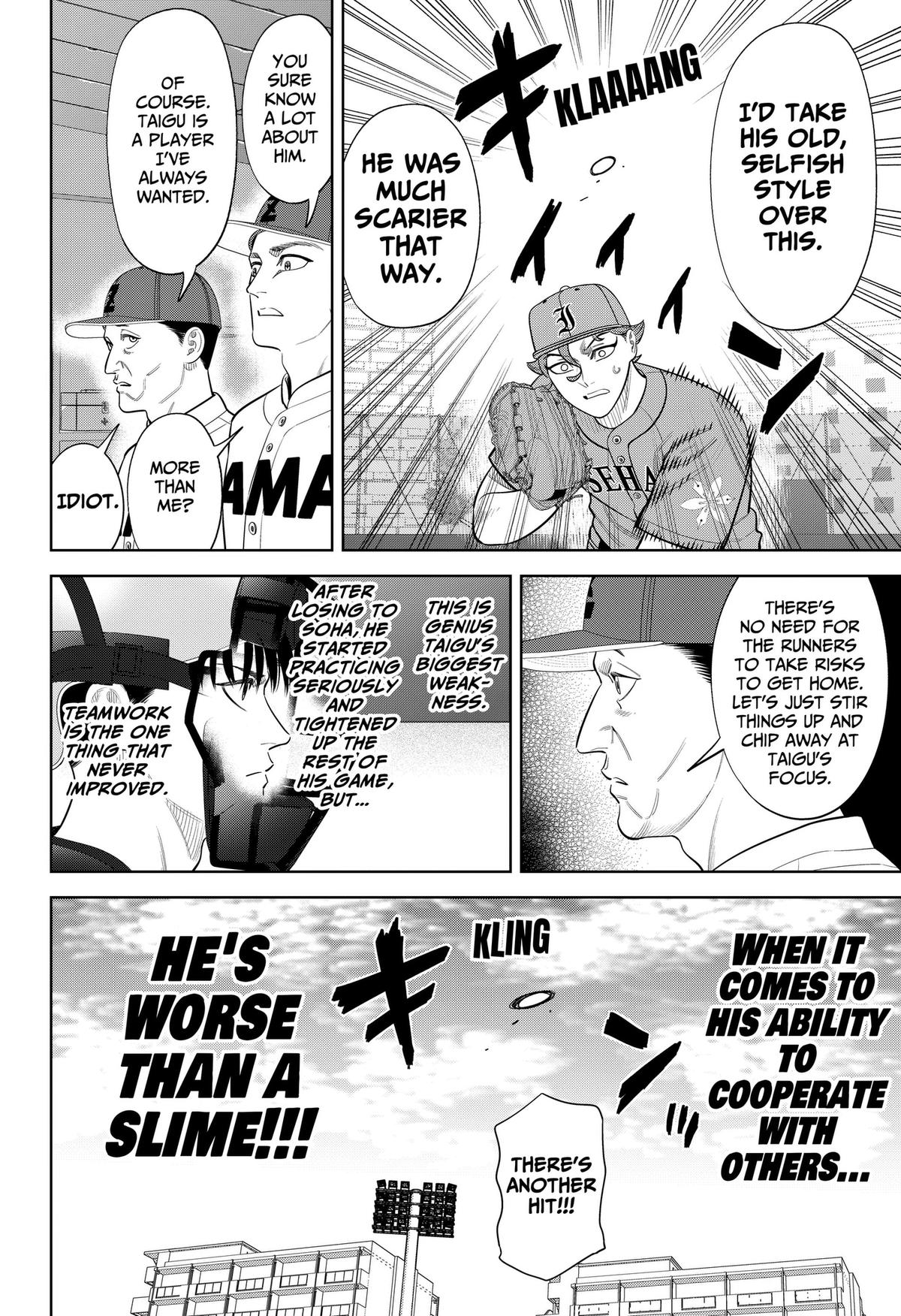 Strikeout Pitch Chapter 49 page 2 - 