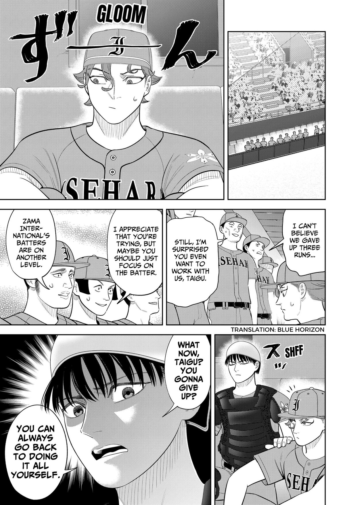 Strikeout Pitch Chapter 49 page 3 - 