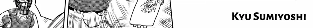 Strikeout Pitch Chapter 5 page 2 - 