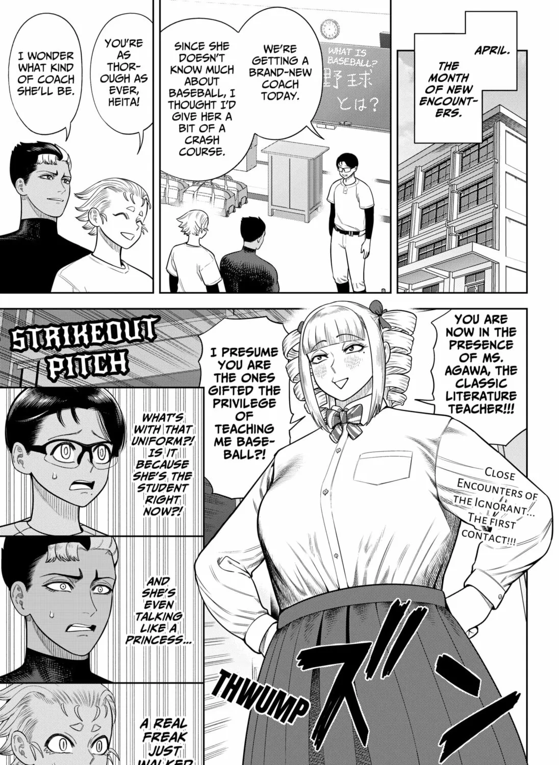 Strikeout Pitch Chapter 6.5 page 1 - 