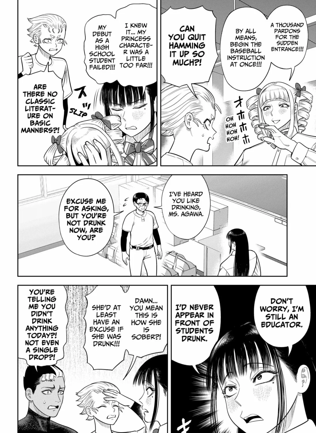Strikeout Pitch Chapter 6.5 page 3 - 
