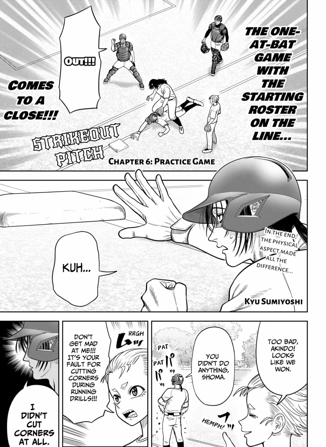 Strikeout Pitch Chapter 6 page 1 - 