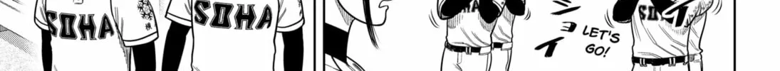 Strikeout Pitch Chapter 7 page 14 - 