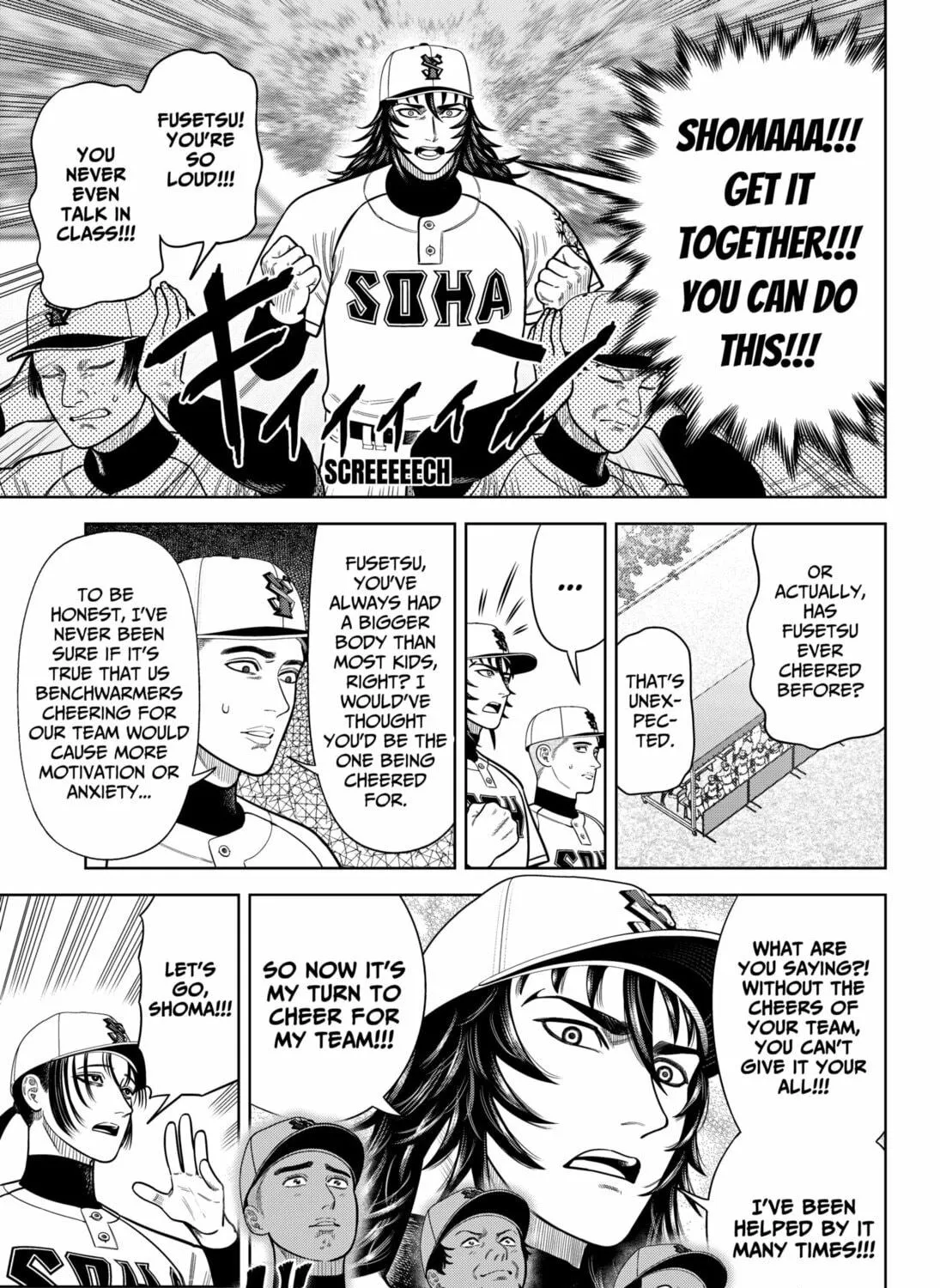 Strikeout Pitch Chapter 7 page 5 - 