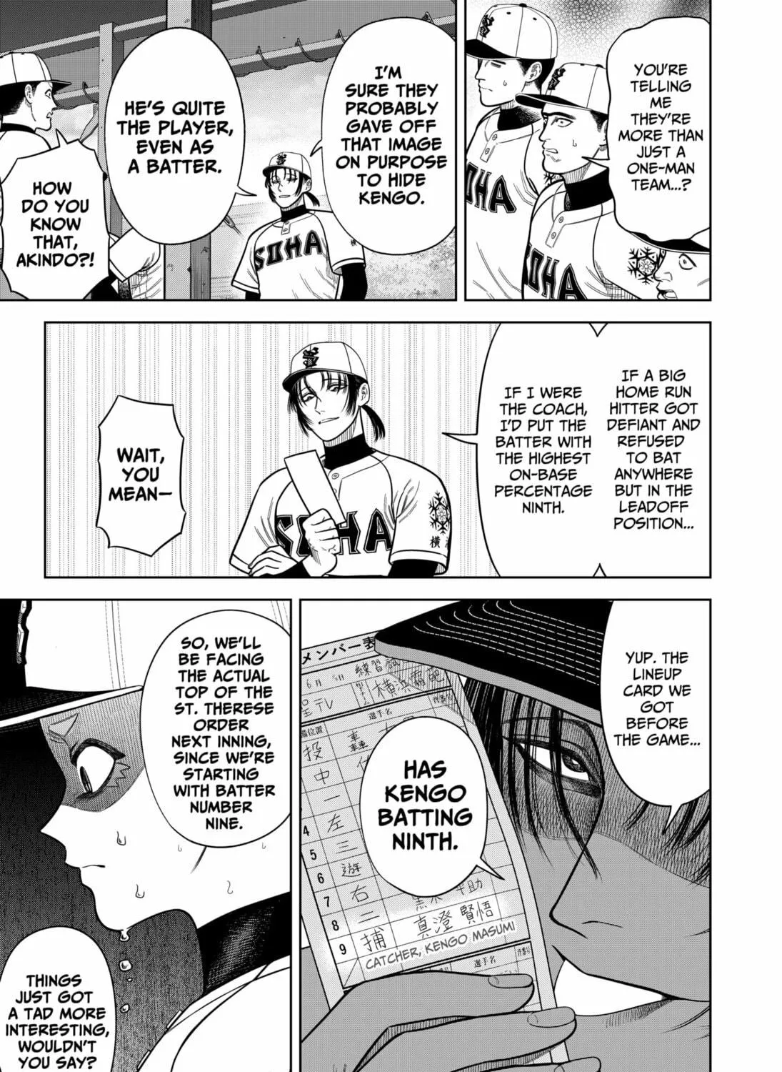 Strikeout Pitch Chapter 7 page 47 - 