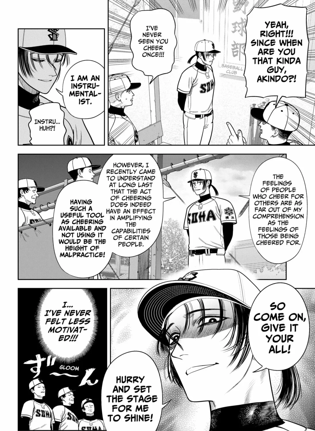 Strikeout Pitch Chapter 7 page 7 - 