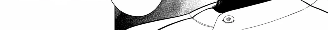 Strikeout Pitch Chapter 7 page 8 - 
