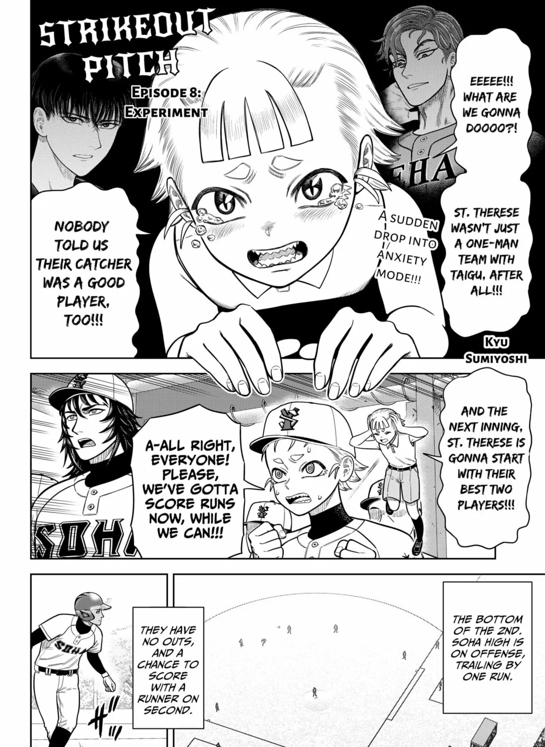 Strikeout Pitch Chapter 8 page 1 - 