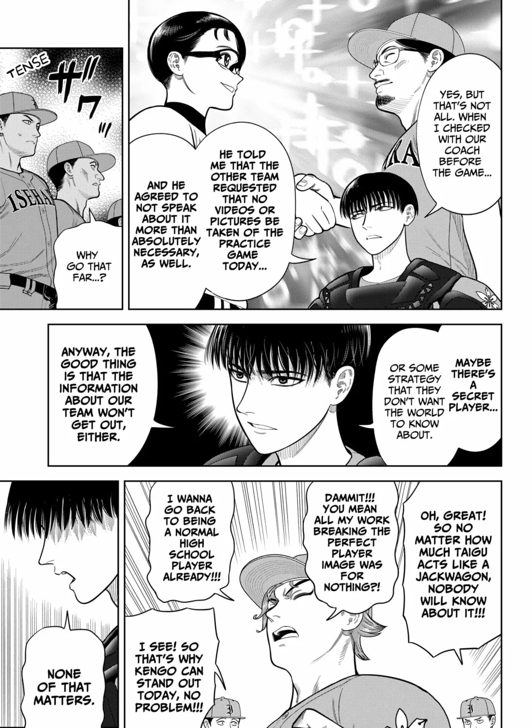 Strikeout Pitch Chapter 8 page 15 - 