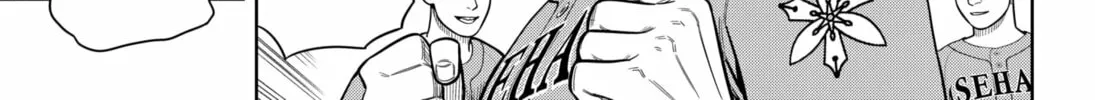 Strikeout Pitch Chapter 8 page 16 - 