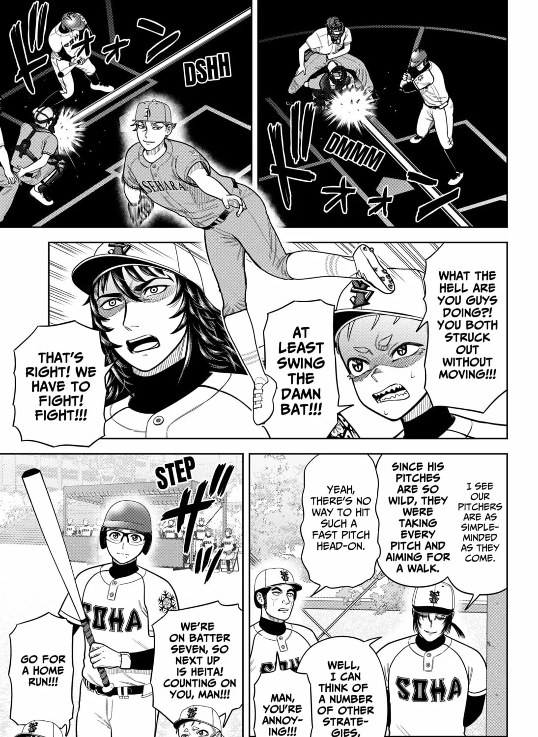 Strikeout Pitch Chapter 8 page 3 - 