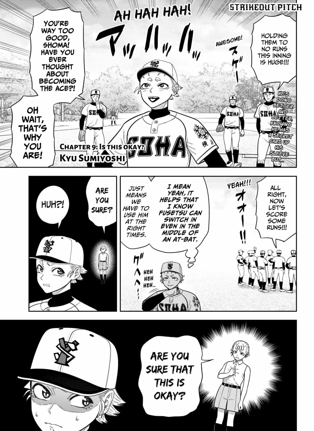 Strikeout Pitch Chapter 9 page 1 - 