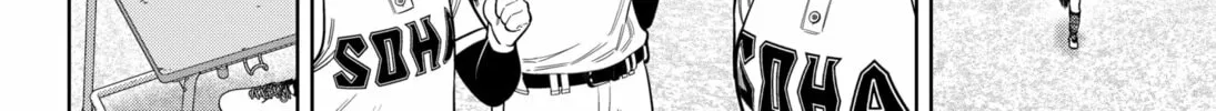 Strikeout Pitch Chapter 9 page 8 - 