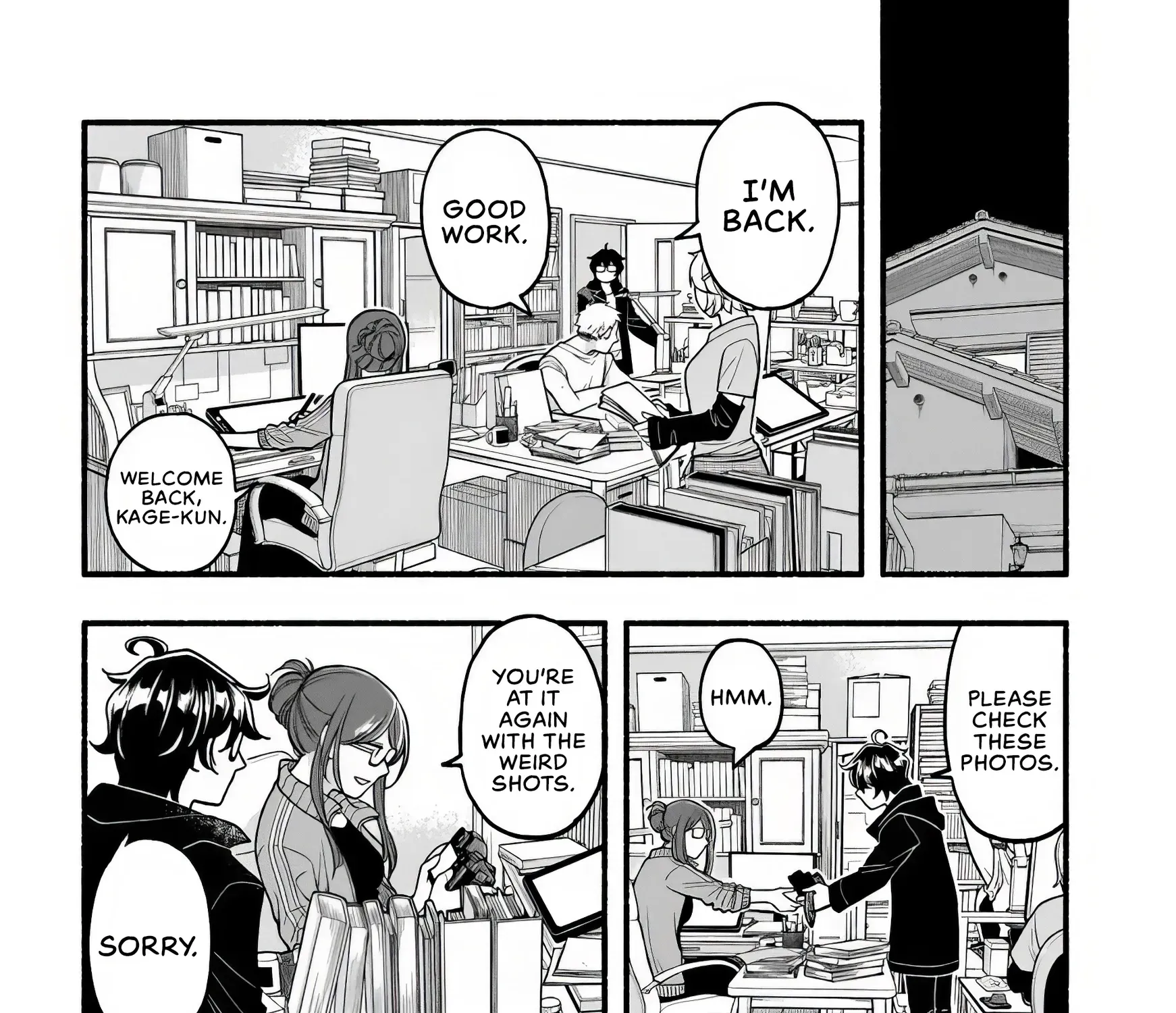 Strolling the City Together Chapter 1 page 69 - 