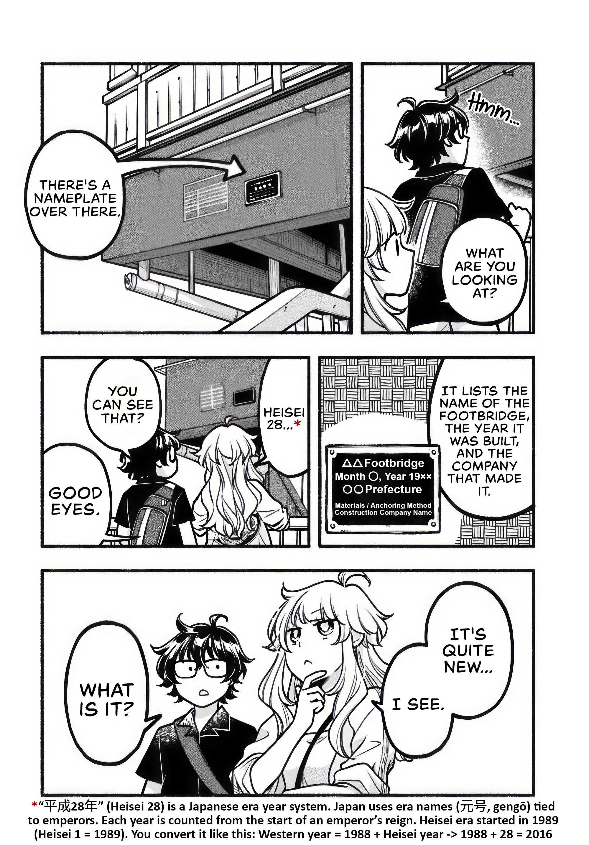 Strolling the City Together Chapter 10 page 20 - 