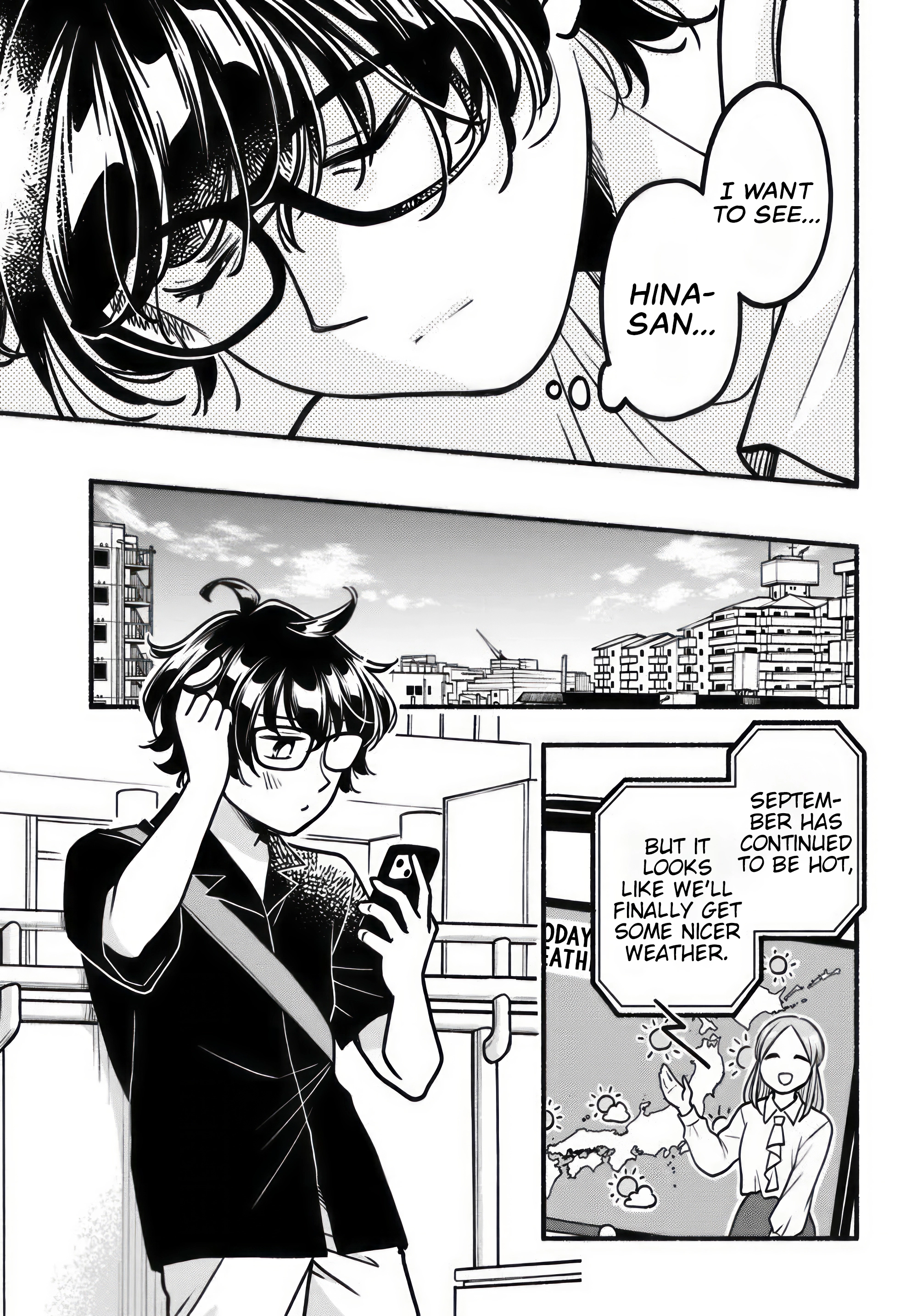Strolling the City Together Chapter 10 page 7 - 