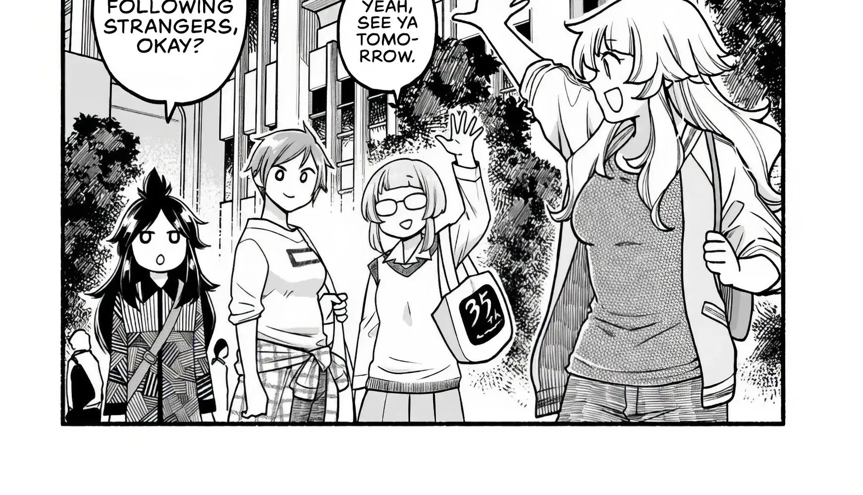 Strolling the City Together Chapter 2 page 12 - 