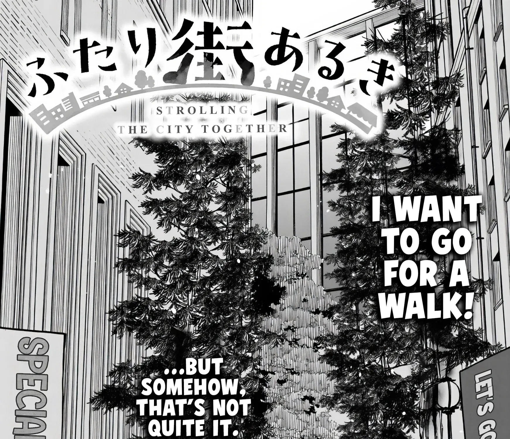 Strolling the City Together Chapter 2 page 3 - 