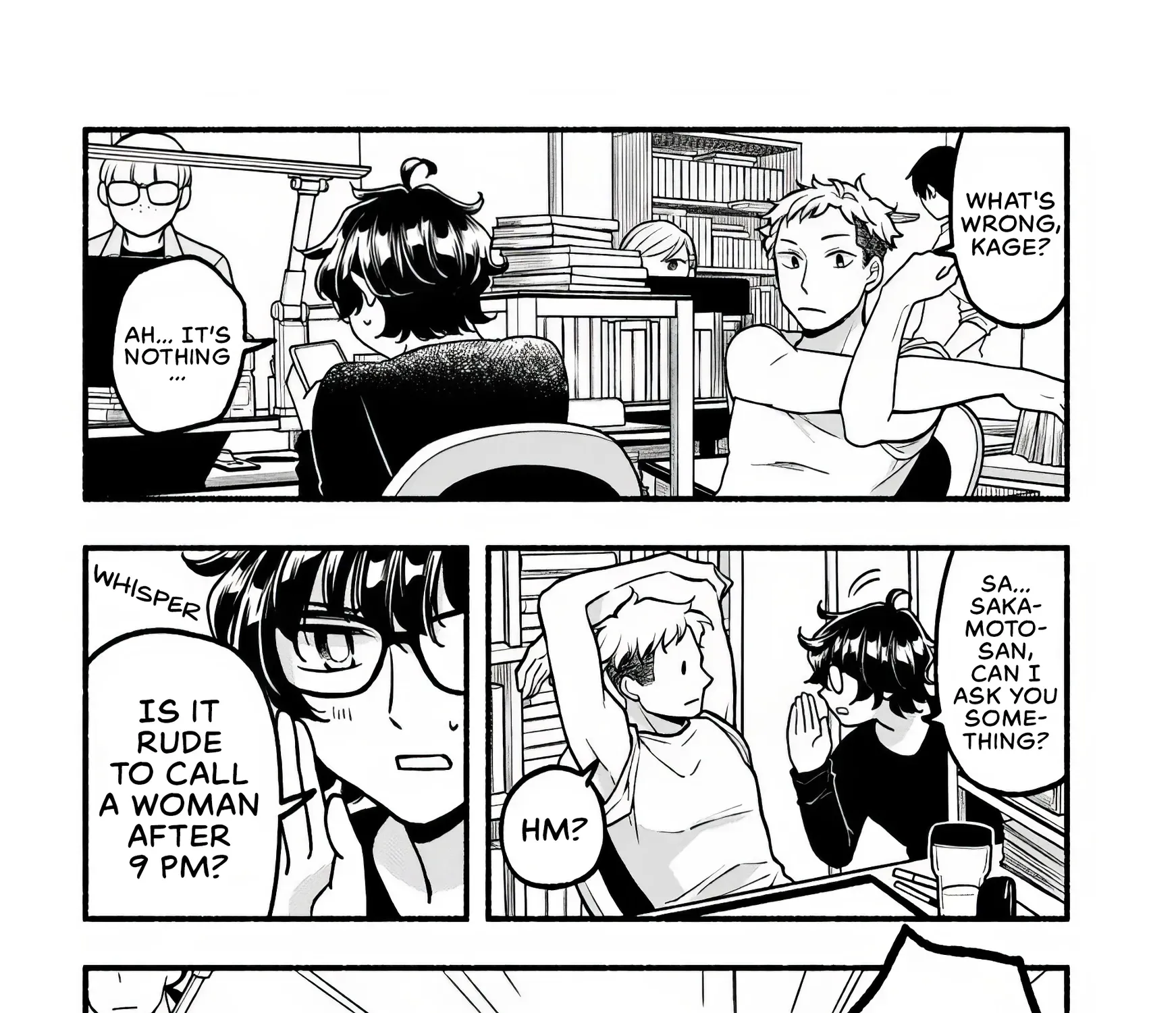 Strolling the City Together Chapter 2 page 39 - 