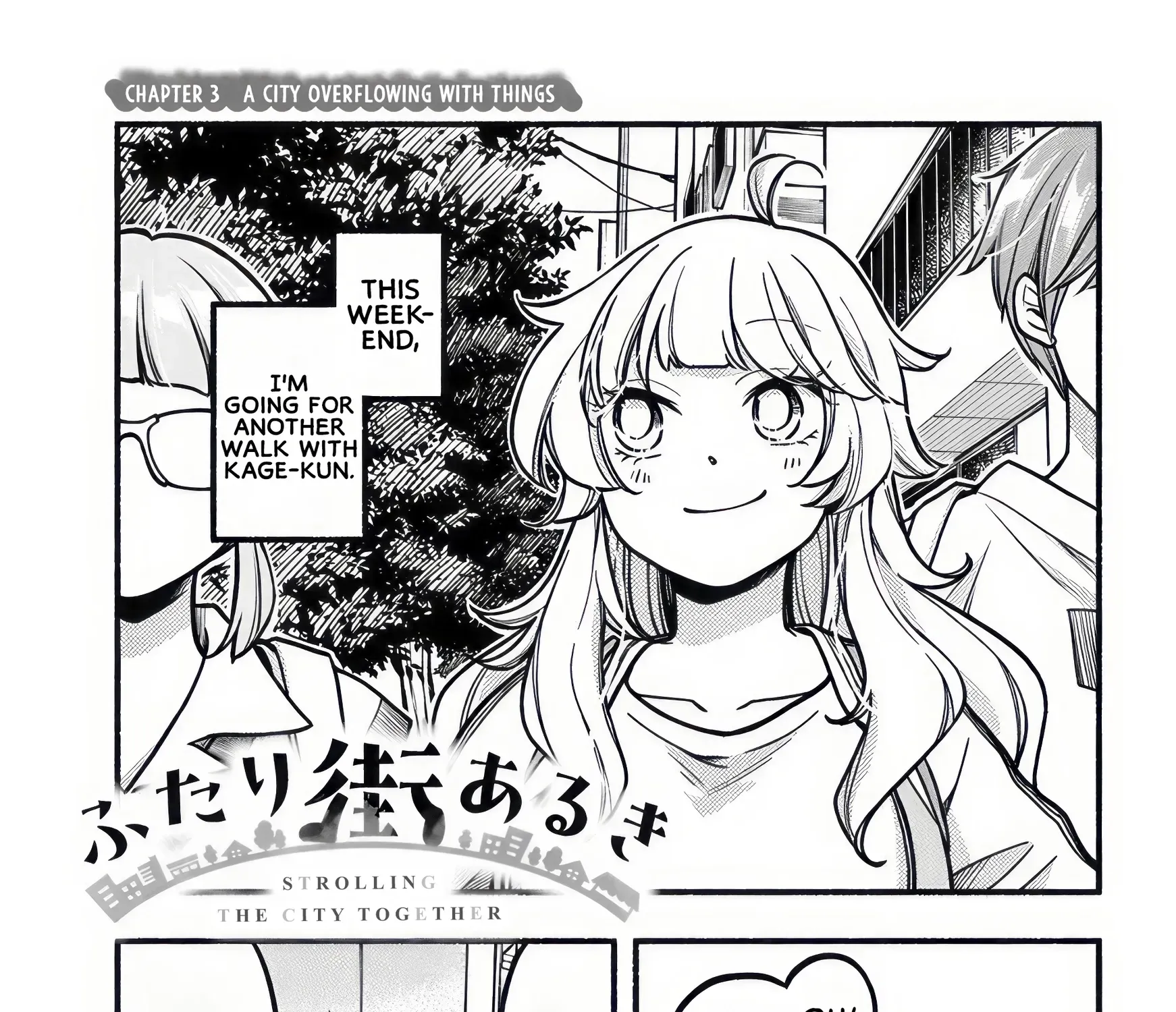 Strolling the City Together Chapter 3 page 1 - 
