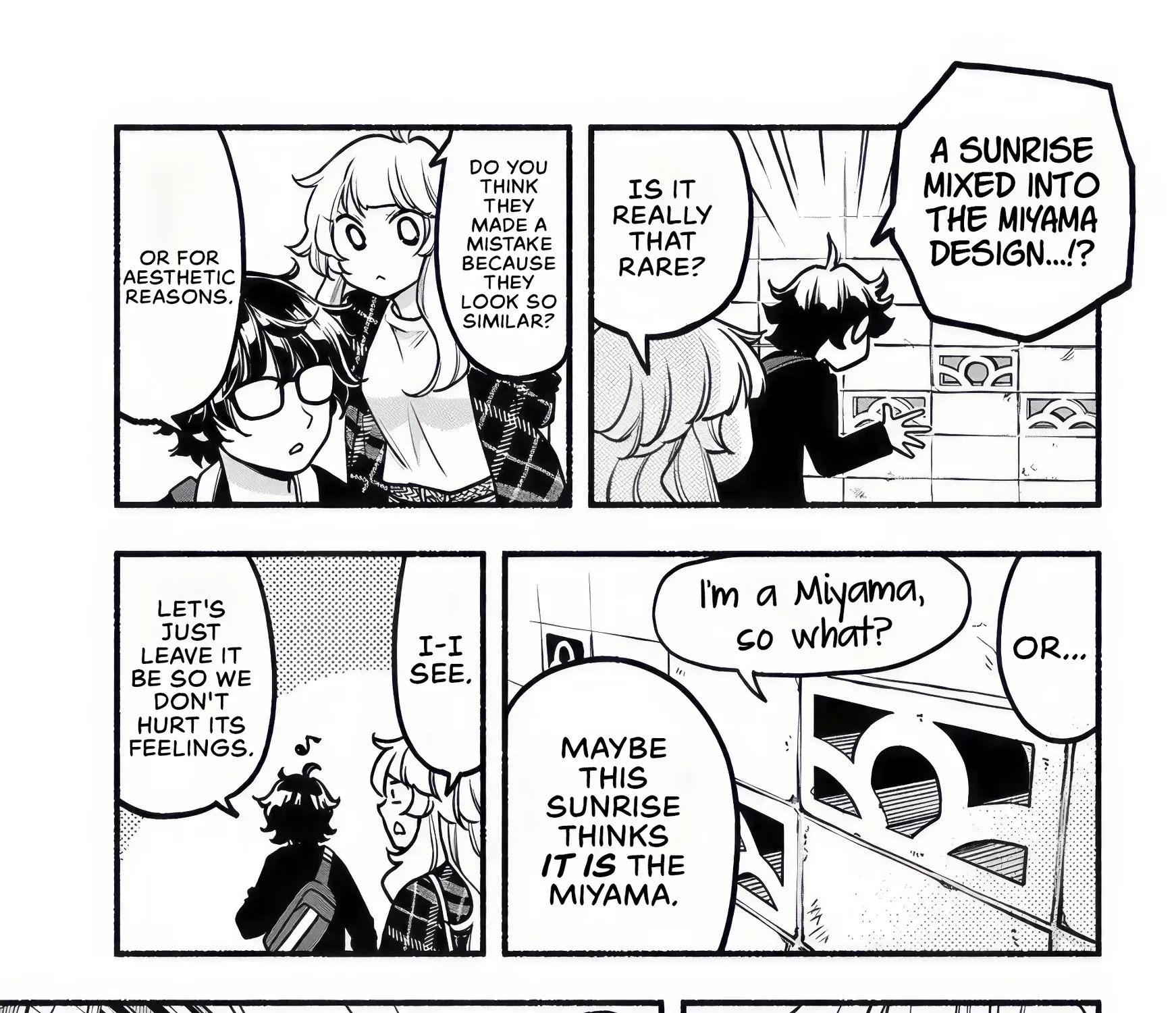 Strolling the City Together Chapter 3 page 13 - 