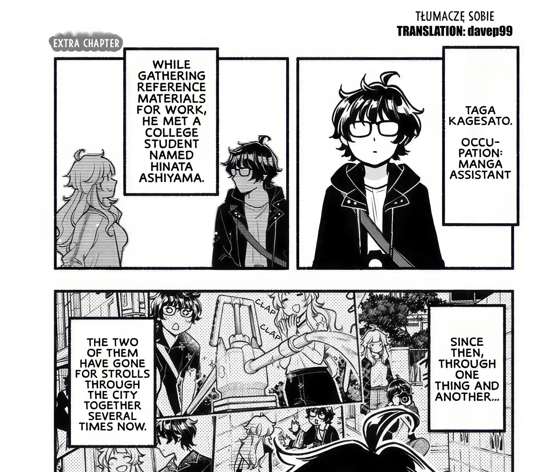 Strolling the City Together Chapter 6.5 page 1 - 