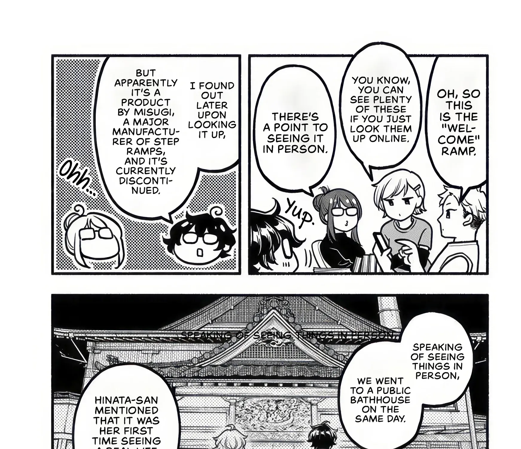 Strolling the City Together Chapter 6.5 page 5 - 