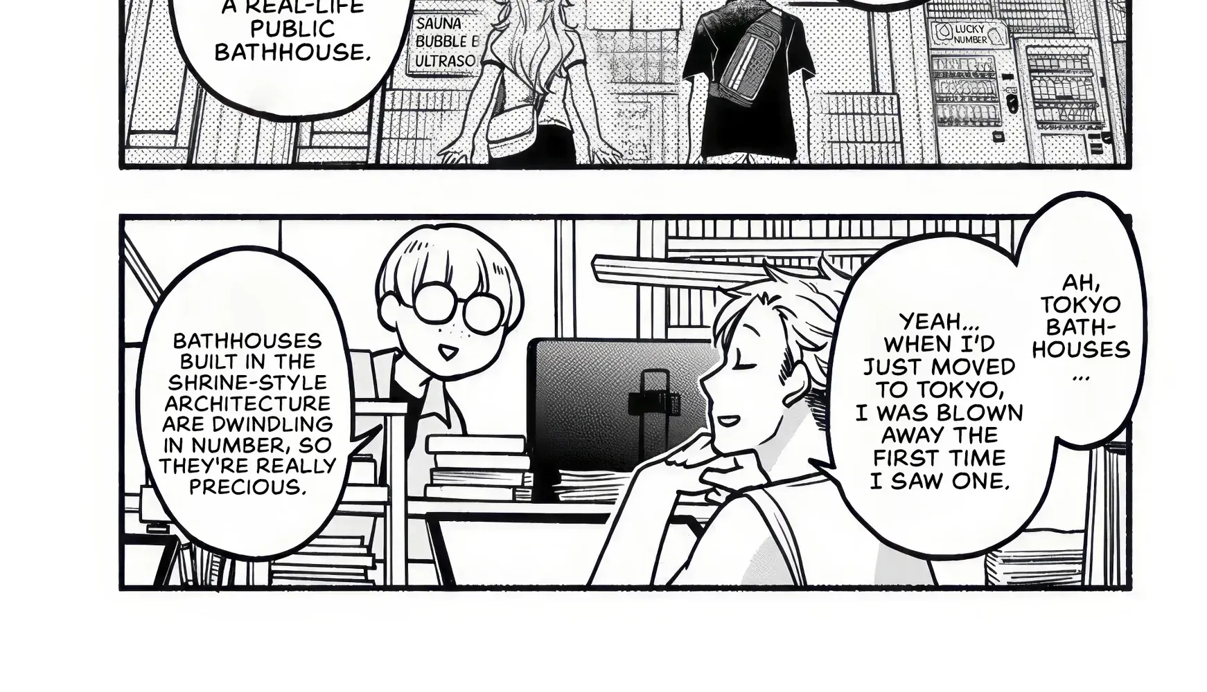 Strolling the City Together Chapter 6.5 page 6 - 
