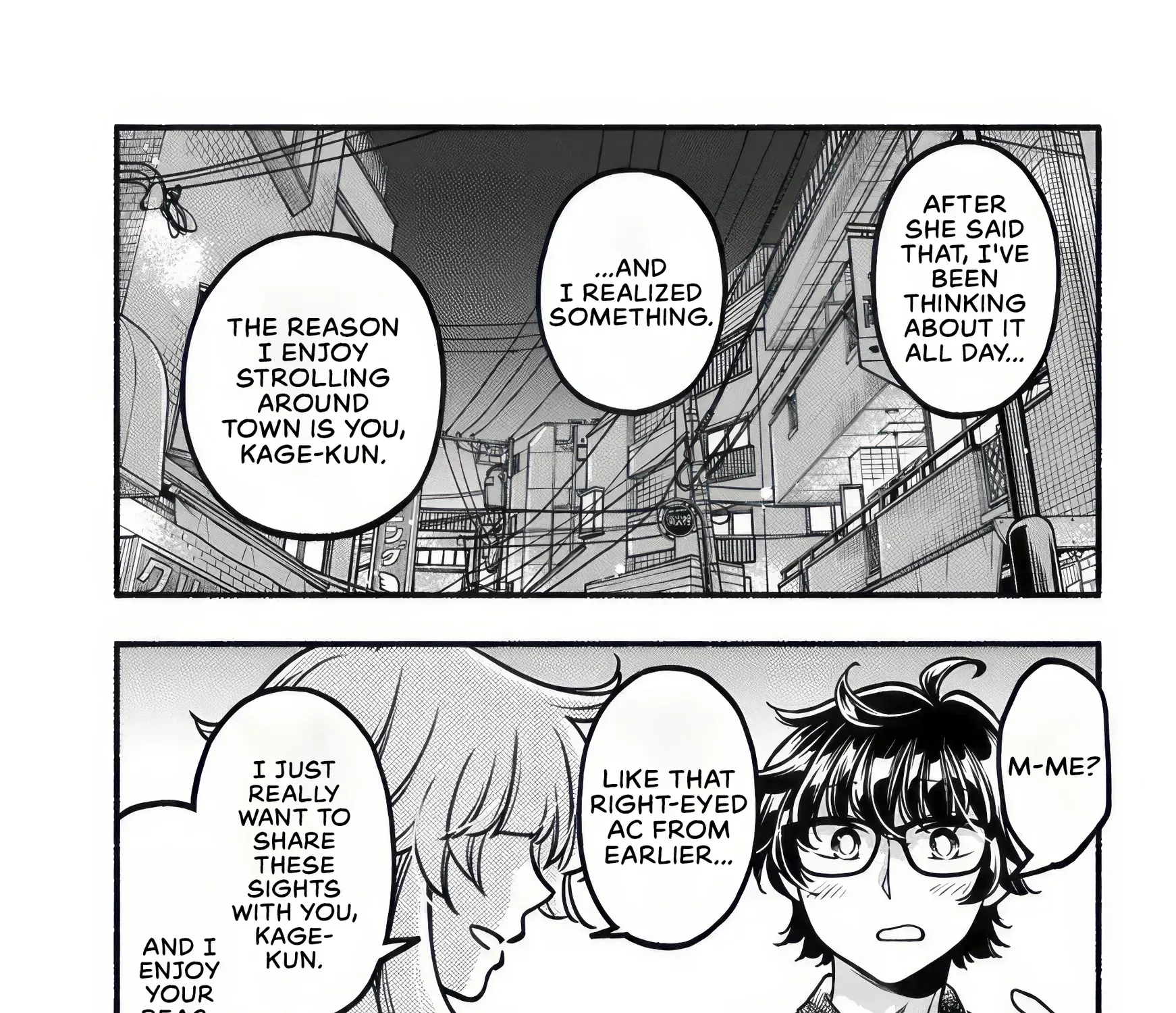 Strolling the City Together Chapter 6 page 17 - 