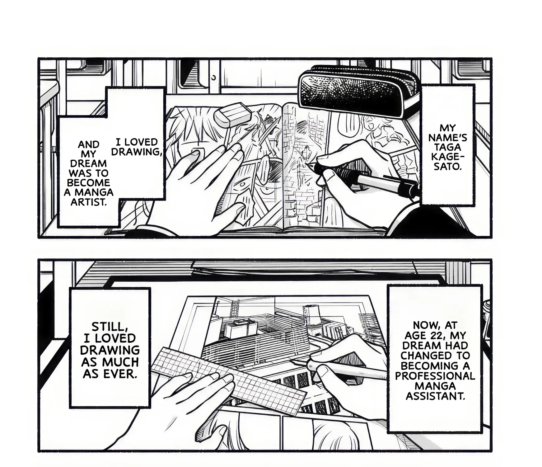 Strolling the City Together Chapter 6 page 3 - 