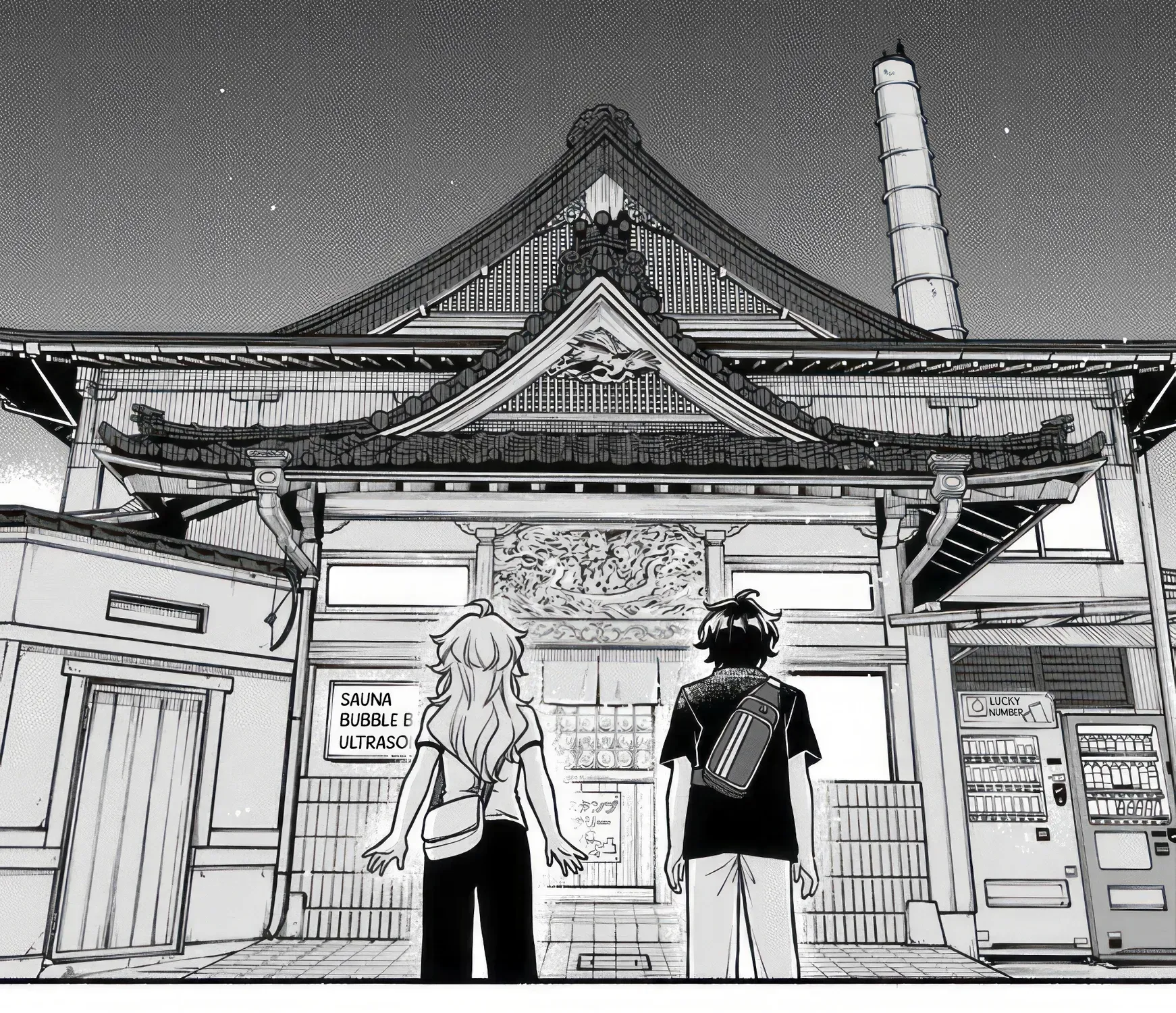 Strolling the City Together Chapter 6 page 21 - 